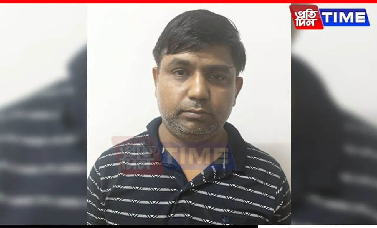 Retired Assam Police DIG's Bank Account Emptied in Fraud; Ex- Bank Manager Held